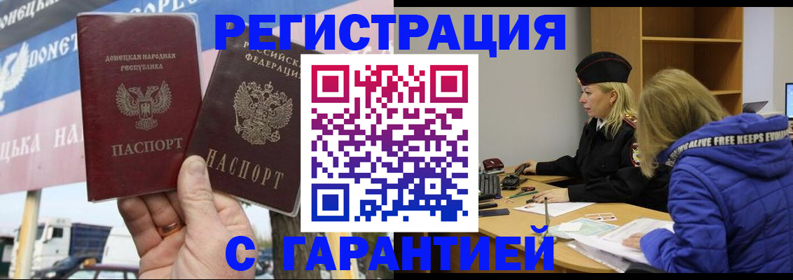 пропишу в квартире в Соликамске